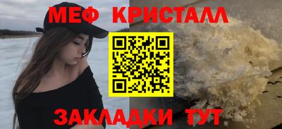 mix Рязань