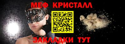 mix Рязань