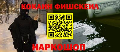 mix Рязань