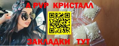 mix Рязань