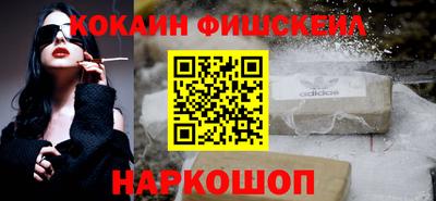 mix Рязань