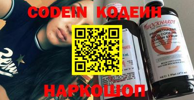 кристаллы Рузаевка