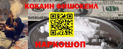 mix Рязань