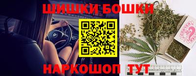 а пвп мука Рыбинск