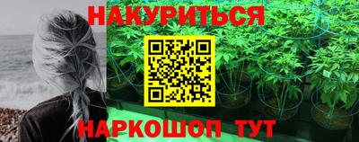 mix Рязань