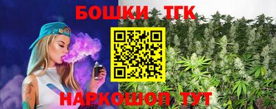 mix Рязань