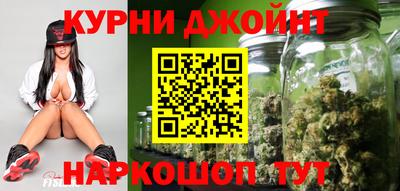 кристаллы Рузаевка