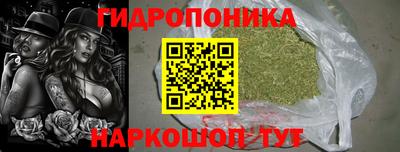 mix Рязань