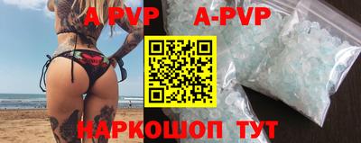 mix Рязань