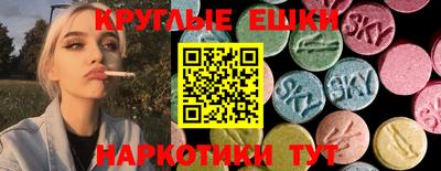 а пвп мука Рыбинск