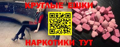 а пвп мука Рыбинск