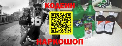 mix Рязань