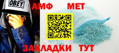 mix Рязань