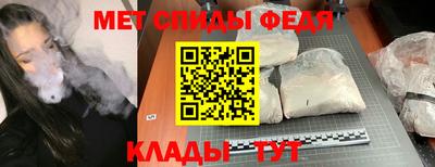 mix Рязань