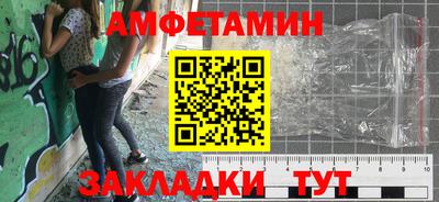 mix Рязань
