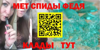 mix Рязань