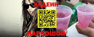 а пвп мука Рыбинск