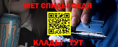 а пвп мука Рыбинск