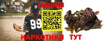 mix Рязань