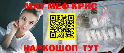mix Рязань